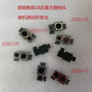 后置双摄 新人首单立减十元 22年10月 淘宝海外