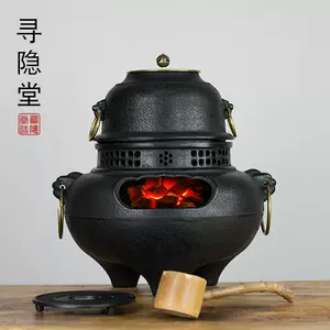茶道釜-新人首單立減十元-2022年10月|淘寶海外