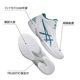 Asics Asics basketball shoes men's official GELHOOP V16 Mitsui Hisashi professional black basketball shoes for men