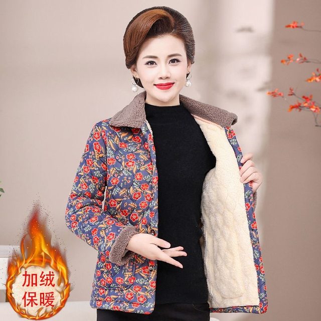 Autumn and winter new plus velvet thickened cotton coat women warm lapel middle -aged and elderly mothers pretend to be lightweight hair collar cotton jacket girl
