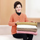 In autumn and winter, mother wears German velvet small cotton coat, thin and warm cotton coat, middle-aged and elderly women's cotton liner, loose cotton jacket
