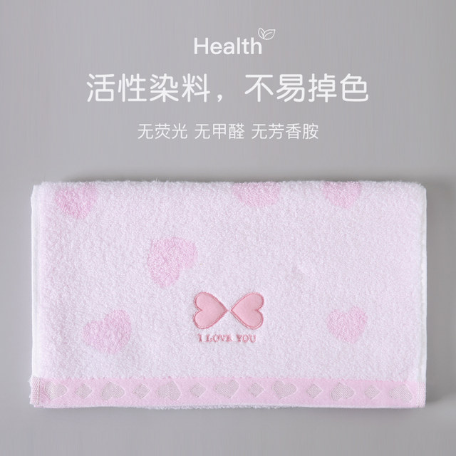 4 Golden Towel Pure Cotton Water Soft Gauze, water absorption high -end adult couple children's cotton house washing hands and wash face A category