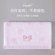 4 Golden Towel Pure Cotton Water Soft Gauze, water absorption high -end adult couple children's cotton house washing hands and wash face A category