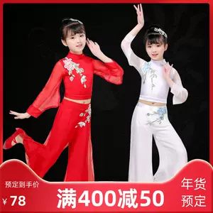 桃花笑服装儿童 新人首单立减十元 22年4月 淘宝海外 桃花笑服装儿童 新人首单立减十元 22年4月 淘宝海外