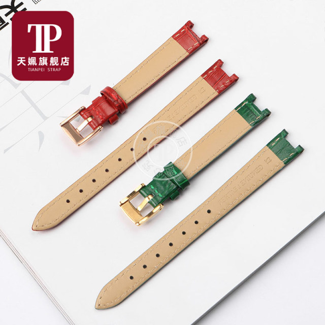 Adapt to Tissot Tiss Tiss Tiss Tiss Tissue Jiali Little Beauty Series T126.010 Women's leather watch with a butterfly buckle watch chain