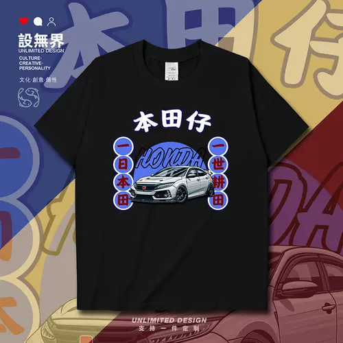 粤田 新人首单立减十元 22年1月 淘宝海外