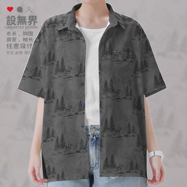 Western denim illustration plant forest forest series large-size short-sleeved shirt men's and women's European and American style design
