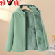 Yalu middle-aged and elderly mothers autumn and winter polar fleece jacket new cardigan plus velvet sweatshirt thickened warm casual top