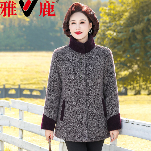 Yalu mother's winter clothing, foreign style plus velvet mink jacket, new style middle-aged and elderly women's clothing, thickened warm woolen cotton coat