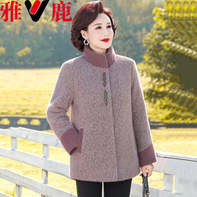 Yalu mother's winter clothing, foreign style plus velvet mink jacket, new style middle-aged and elderly women's clothing, thickened warm woolen cotton coat