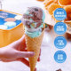 Maggie Moore New Zealand original imported vanilla ice cream vat snack ice cream