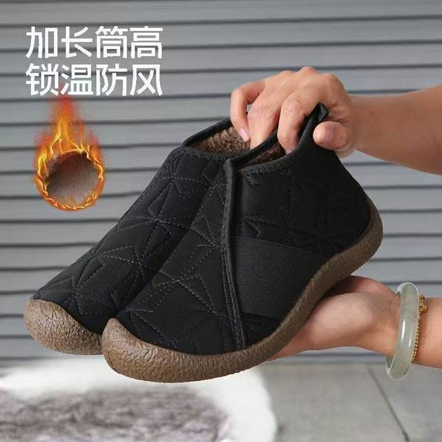 
2025 new winter snow boots, soft soles, comfortable mother's shoes, windproof and cold-proof, lightweight, comfortable, fashionable and velvet cotton shoes