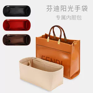 fendi手袋- Top 500件fendi手袋- 2023年12月更新- Taobao