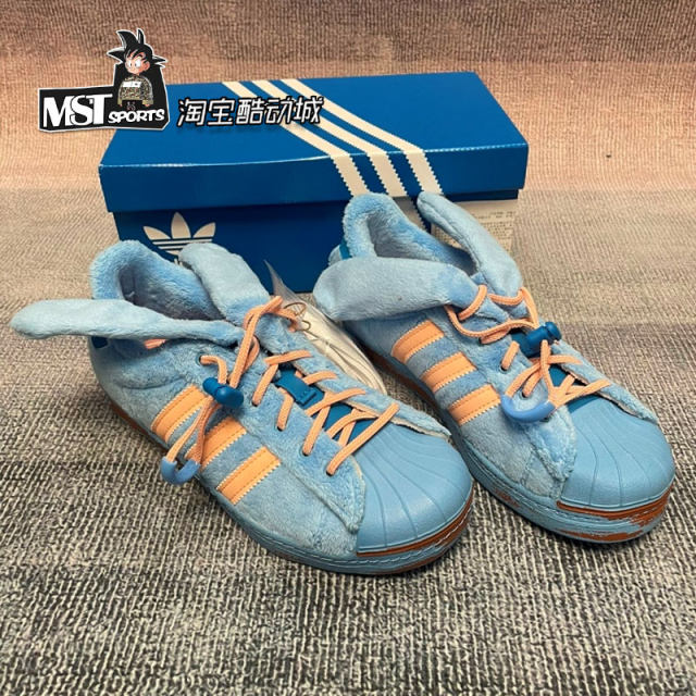 Adidas Clover Superstar Blue Rabbit Carrot Shell Toe Women's Shoes ...