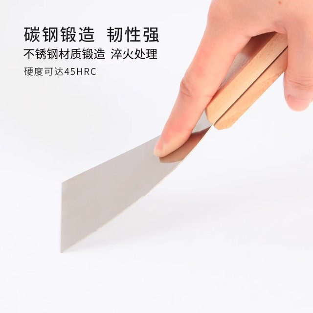 Kraftwell putty knife stainless steel scraper putty scraper split plaster plasterer painter thickened wall knife