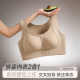 Correct back position underwear for women with front buckle lifting and upper support gathering anti-sagging cross shoulder straps beautiful back adjustment bra
