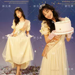 罪継続中香水昭和服装男かび臭い気怠い疎外する 罪継続中香水昭和服装男かび臭い気怠い疎外する