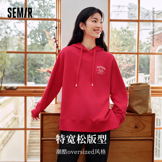 Semir Buerma co-branded sweatshirt for women mid-length design embroidered spring oversize hooded top fashionable