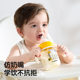 taoqibaby learning drinking cup PPSU children's water cup baby drinking water for 6 months or more