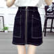 Large size denim skirt for women 2020 summer new versatile A-line short skirt zipper denim skirt hip-cover skirt