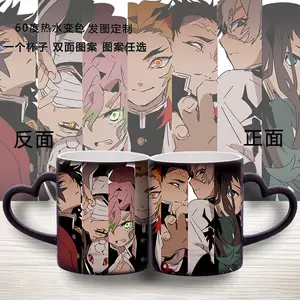 热逸杯 新人首单立减十元 22年3月 淘宝海外 热逸杯 新人首单立减十元 22年3月 淘宝海外