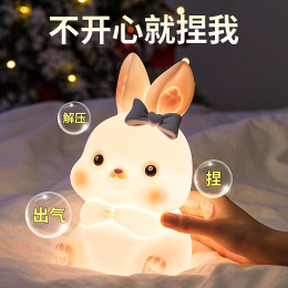 Birthday gift girl new year girlfriend girl autumn winter practical cute little night lights Valentine's Day girl