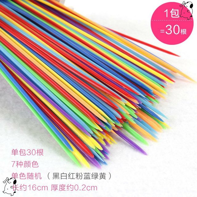 Childhood plastic stick board game picking sticks and golden cudgels Game picking sticks and post-80s nostalgic toy count