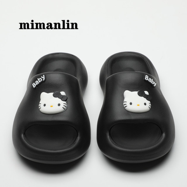 Couple thick-soled sandals for women in summer, non-slip soft-soled EVA lightweight large-size indoor home beach slippers