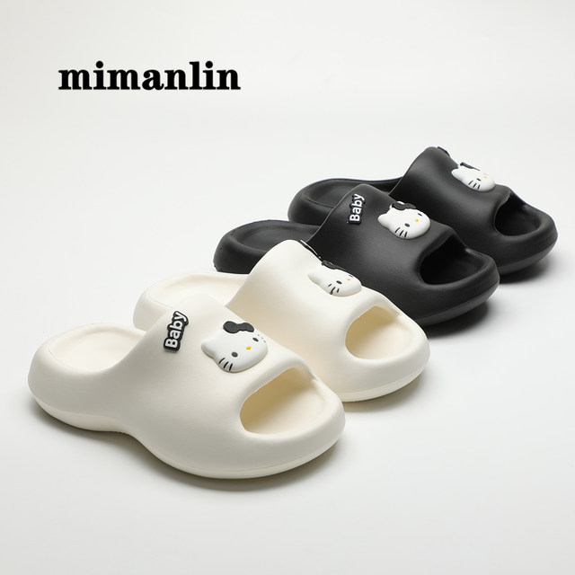 Couple thick-soled sandals for women in summer, non-slip soft-soled EVA lightweight large-size indoor home beach slippers