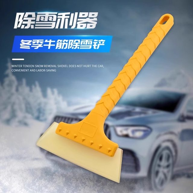 Snow shovel truck with winter ice and snow removal car snow scraper car glass defrost shovel