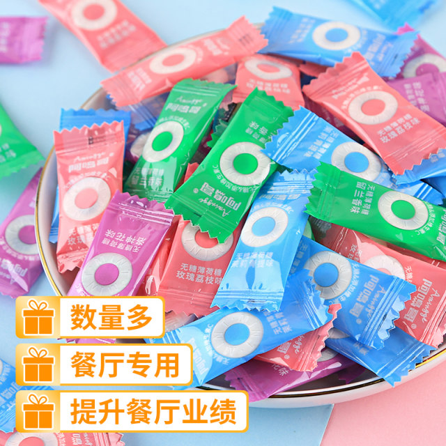 Amingge sugar-free mints powerful cooling Internet celebrity love words candy bulk fresh breath lozenges circle candy