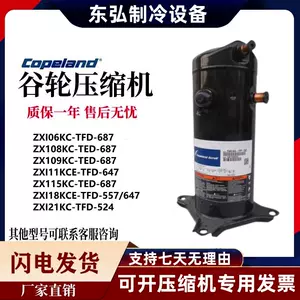 zxi - Top 1000件zxi - 2023年9月更新- Taobao
