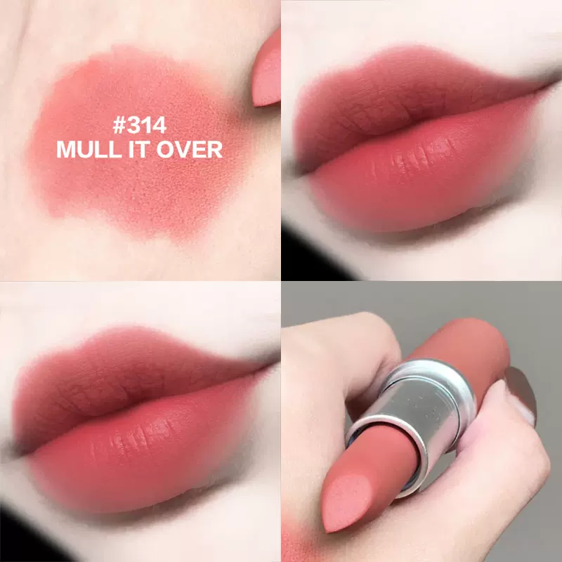 七夕限定 Mac Strips口红七夕情人节限定314蜜桃乌龙色922