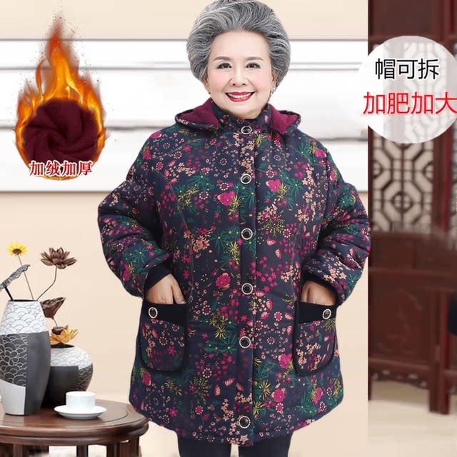 Elderly cotton jacket women plus velvet thick grandma winter cotton jacket, old man clothes, autumn and winter jacket plus fertilizer, increase size