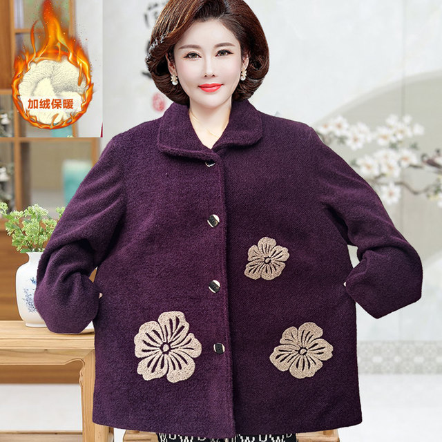 Elderly coats, fat grandma, spring and autumn coats, fat and large sizes, old lady, mother, winter clothes, 200 Jin [Jin equals 0.5 kg]
