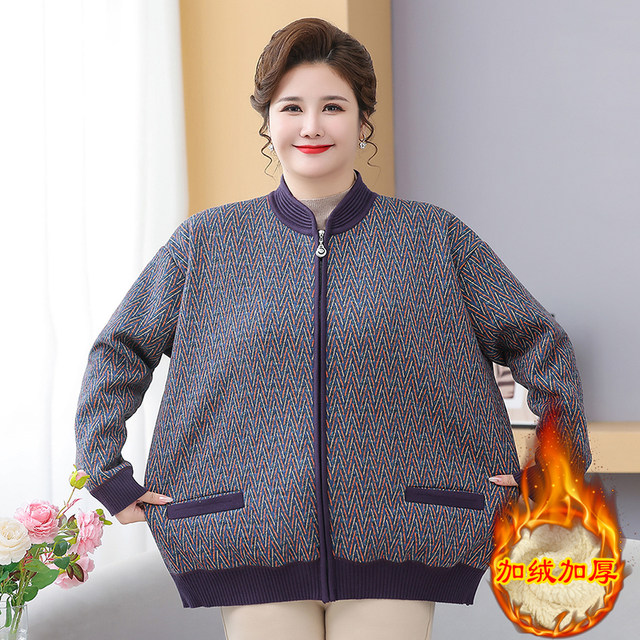 
Special body plus fat plus size fat mother plus velvet thickening grandma cardigan coat elderly clothes autumn and winter clothes for the elderly