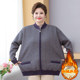 
Special body plus fat plus size fat mother plus velvet thickening grandma cardigan coat elderly clothes autumn and winter clothes for the elderly