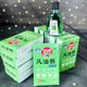 Combination pack 3ml tiger head wind oil essence Renhui brand antibacterial liquid refreshing and refreshing mosquito bites antibacterial stay up late to study