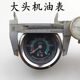 
Oil pressure gauge tube straight-sensing general-purpose truck truck car oil gauge tube explosion-proof resin tube delivery connector