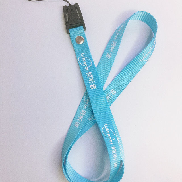 Listener K9 wide lanyard M5 rope Listener K3/k5 long lanyard M2S special long lanyard repeater crossbody bag