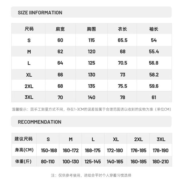ponchioe thickened stand collar cotton coat jacket men and women winter jacket warm couple cotton jacket national trend cotton jacket
