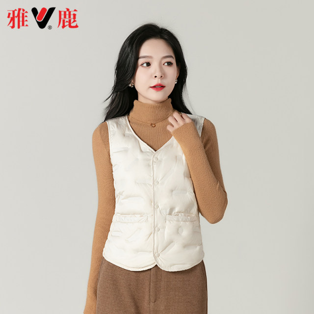 Yalu down vest for women 2024 winter new style inner wear close-fitting fashionable vest light and warm plus velvet vest liner