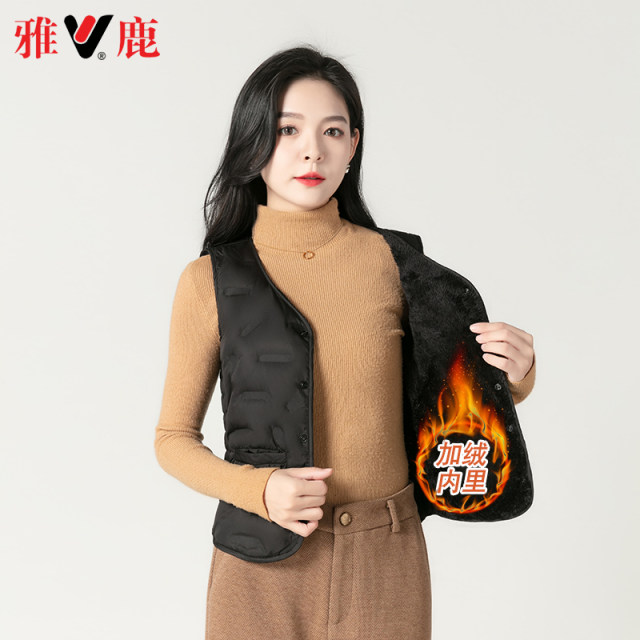 Yalu down vest for women 2024 winter new style inner wear close-fitting fashionable vest light and warm plus velvet vest liner