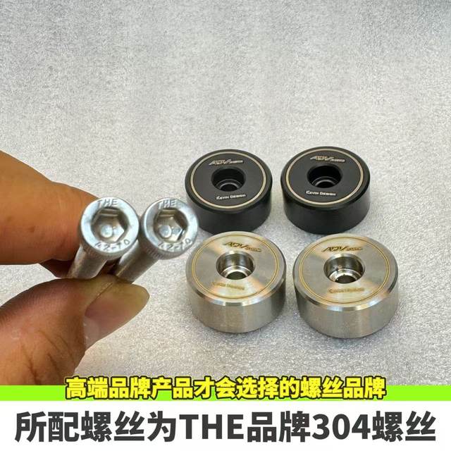 Suitable for Honda ADV350 original car handguard beautiful head plug handlebar balance terminal handle plug weighted stainless steel modification