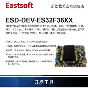 32xx32-新人首单立减十元-2022年8月|淘宝海外