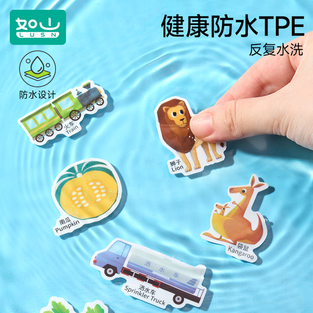 Rushan Baby Jelly Sticker Book 3 years old and above reusable quiet book children's educational toddler toys