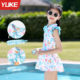 Children's swimsuits girls, girls, middle school students, middle school students, conservative split 2025 new skirt hot spring swimming suit