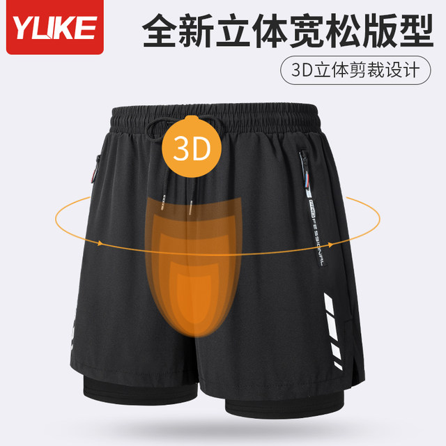 Swimming trunks Men's soaked hot spring 2025 new anti -embarrassing boys large size fast -drying flat -angle swimsuit professional full set of equipment