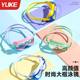 
Children's swimming goggles for boys and girls swimming high-definition waterproof and anti-fog large-frame glasses bathing goggles and swimming caps professional equipment