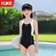 YUKE's new children's one-piece swimsuit for girls in large and medium-sized children's triangle professional training racing swimwear for home use